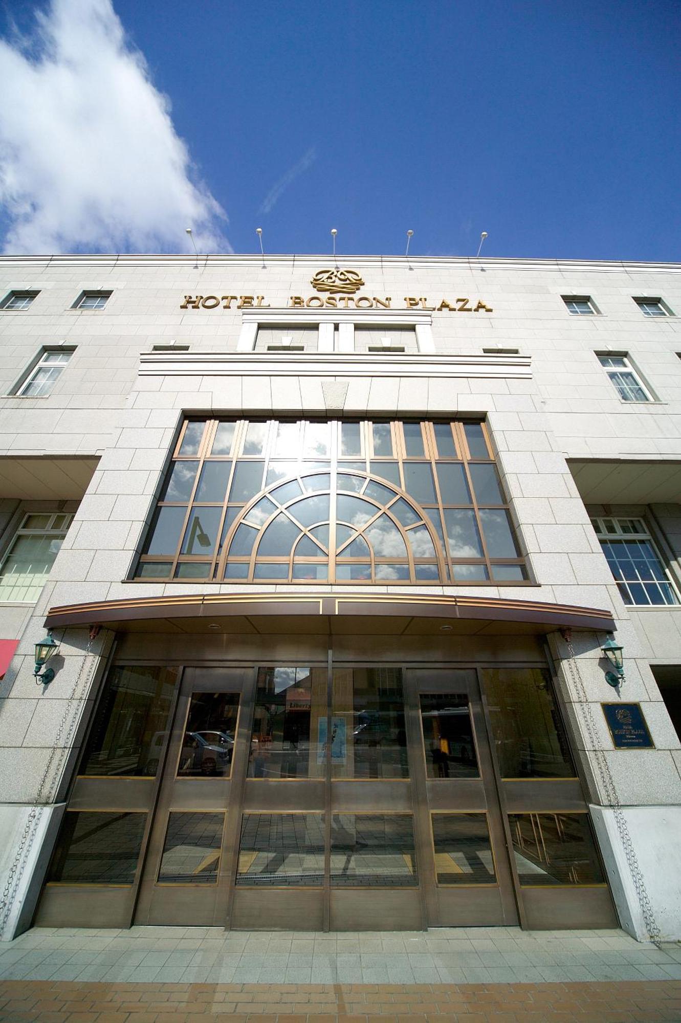Hotel Boston Plaza Kusatsu