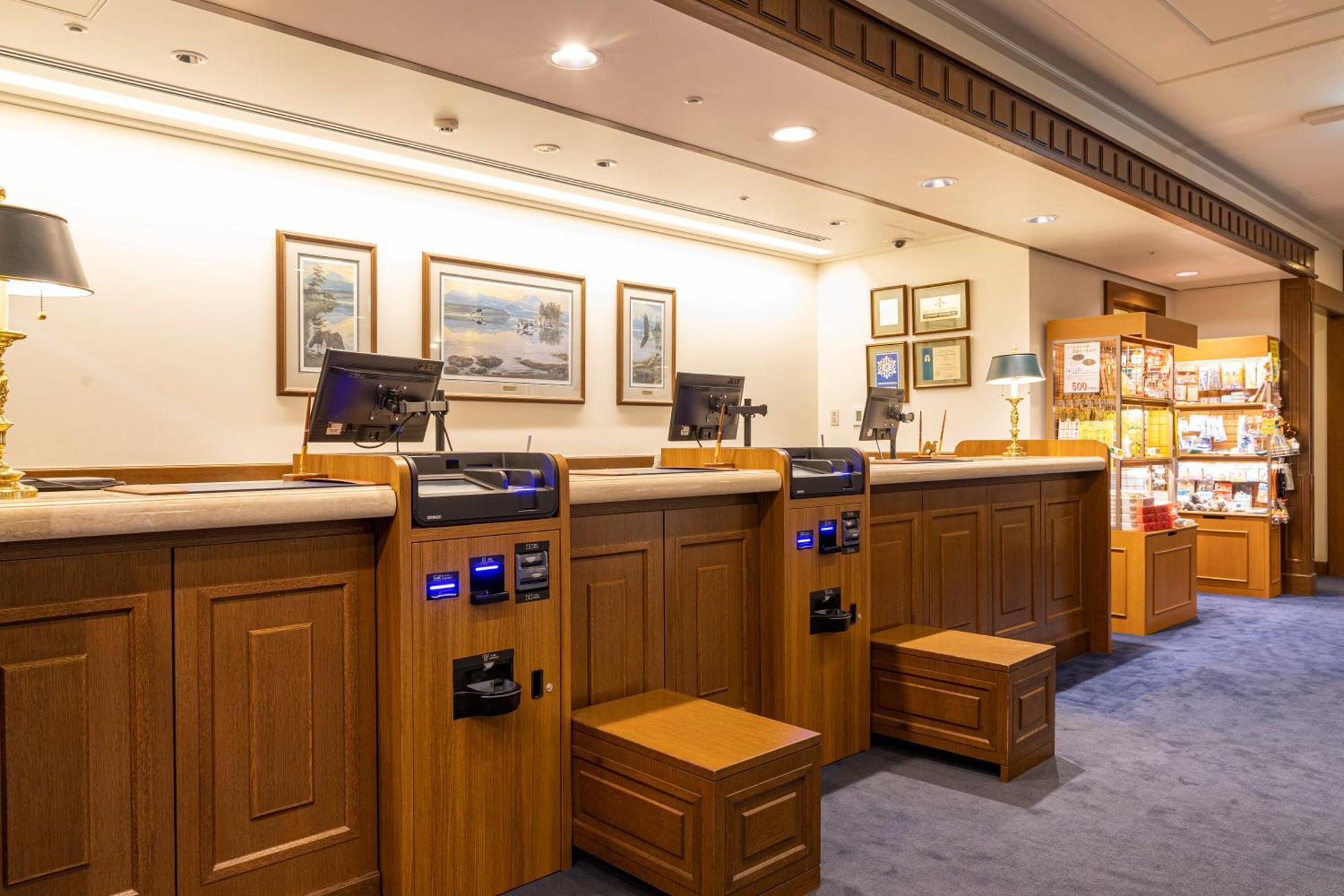 Boston Plaza Kusatsu 酒店 Kusatsu (Shiga)