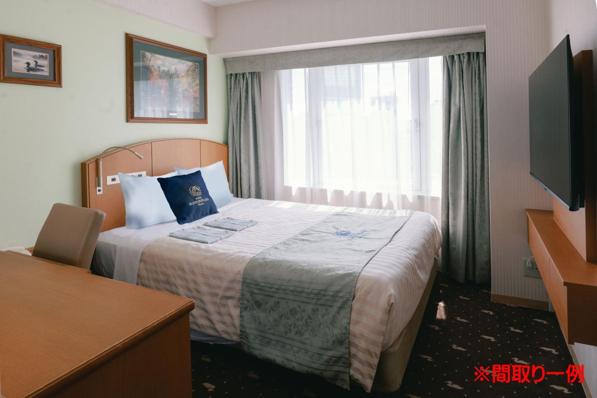 Boston Plaza Kusatsu 3* Kusatsu (Shiga)